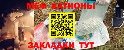 MDMA Premium VHQ Новокубанск