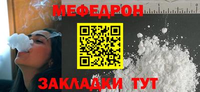 a pvp Новозыбков