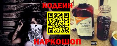 MDMA Premium VHQ Новокубанск