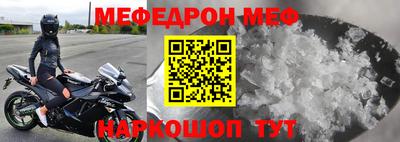 a pvp Новозыбков