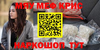 a pvp Новозыбков