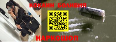 MDMA Premium VHQ Новокубанск