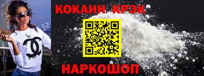 a pvp Новозыбков