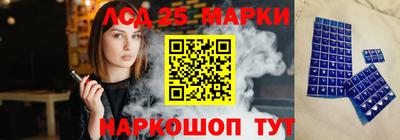 MDMA Premium VHQ Новокубанск