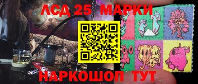 MDMA Premium VHQ Новокубанск