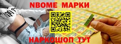 MDMA Premium VHQ Новокубанск