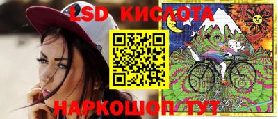 MDMA Premium VHQ Новокубанск