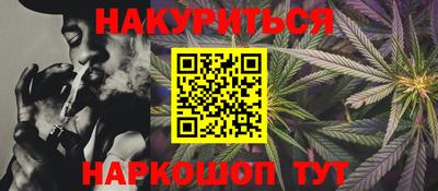 MDMA Premium VHQ Новокубанск