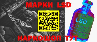 гашишное масло Новодвинск