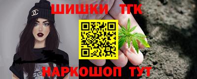 MDMA Premium VHQ Новокубанск