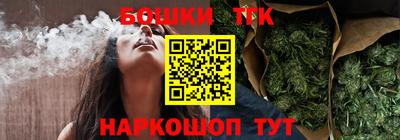 а пвп мука Обь