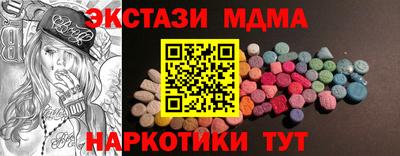a pvp Новозыбков