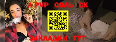 MDMA Premium VHQ Новокубанск