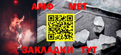 MDMA Premium VHQ Новокубанск