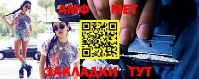 a pvp Новозыбков