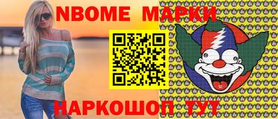 a pvp Новозыбков