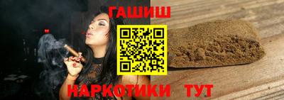 метамфетамин Нягань