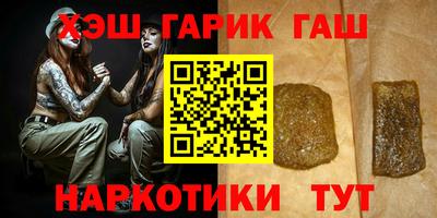 MDMA Premium VHQ Новокубанск