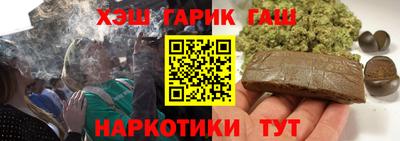 a pvp Новозыбков