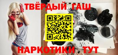 MDMA Premium VHQ Новокубанск