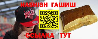 MDMA Premium VHQ Новокубанск