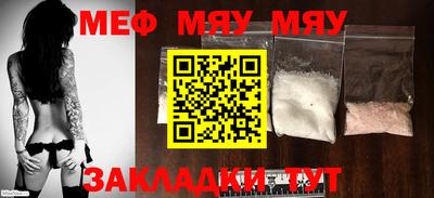 MDMA Premium VHQ Новокубанск