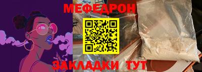a pvp Новозыбков