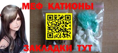 гашишное масло Новодвинск